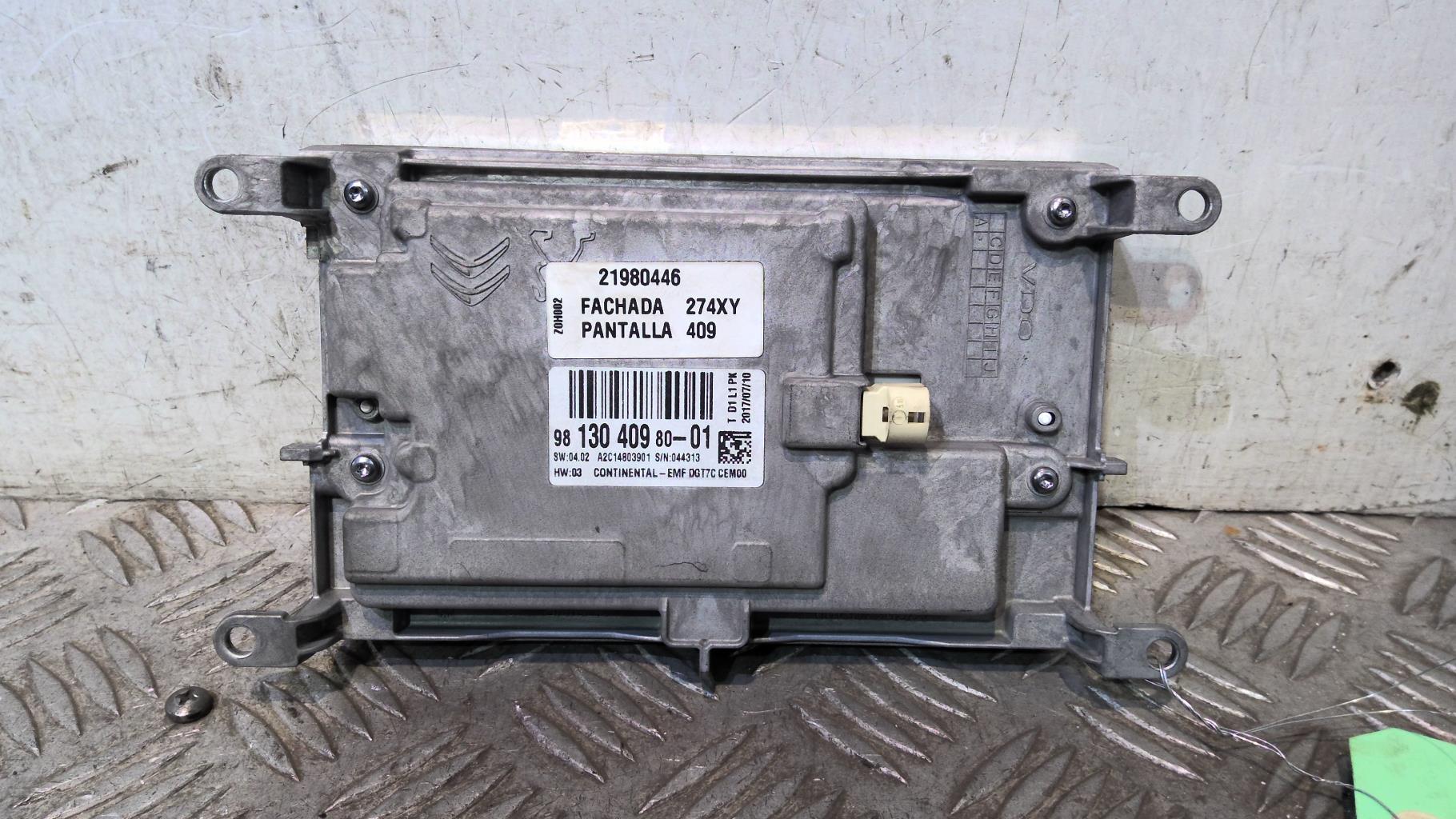Ecran GPS CITROEN C4 PICASSO 2 PHASE 2 Diesel - 1