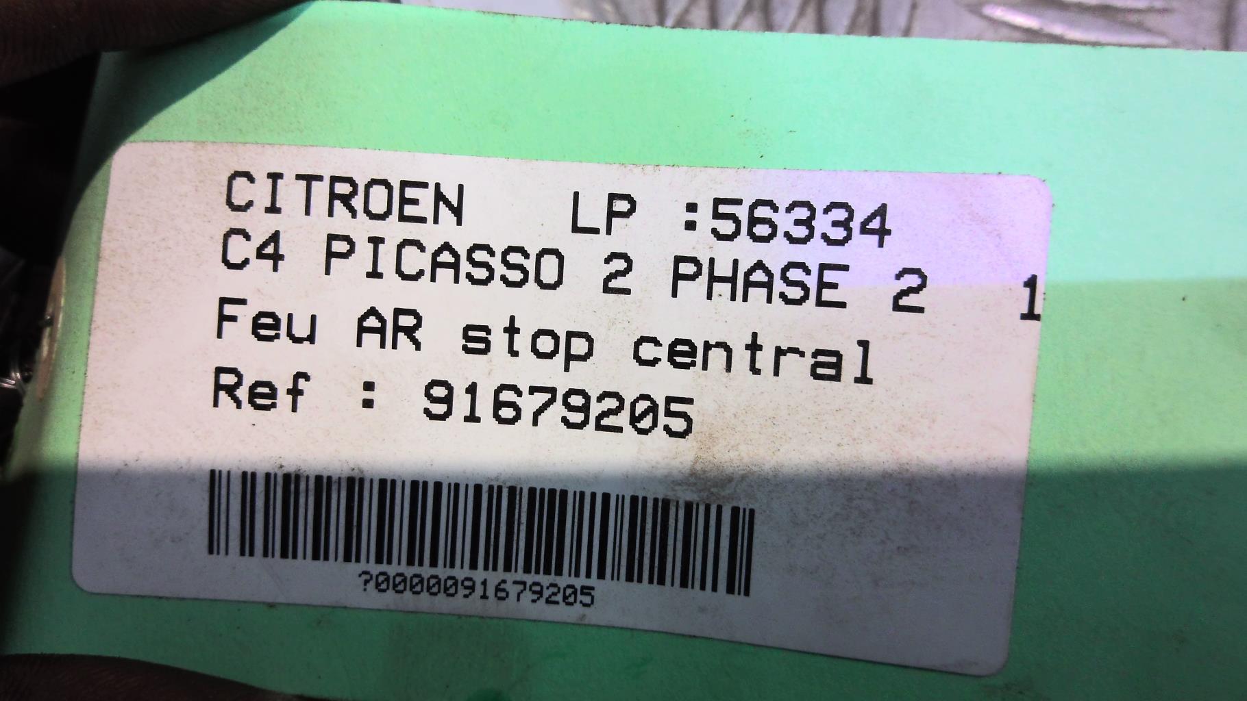Luce stop centrale CITROEN C4 PICASSO 2 PHASE 2 Diésel - 1