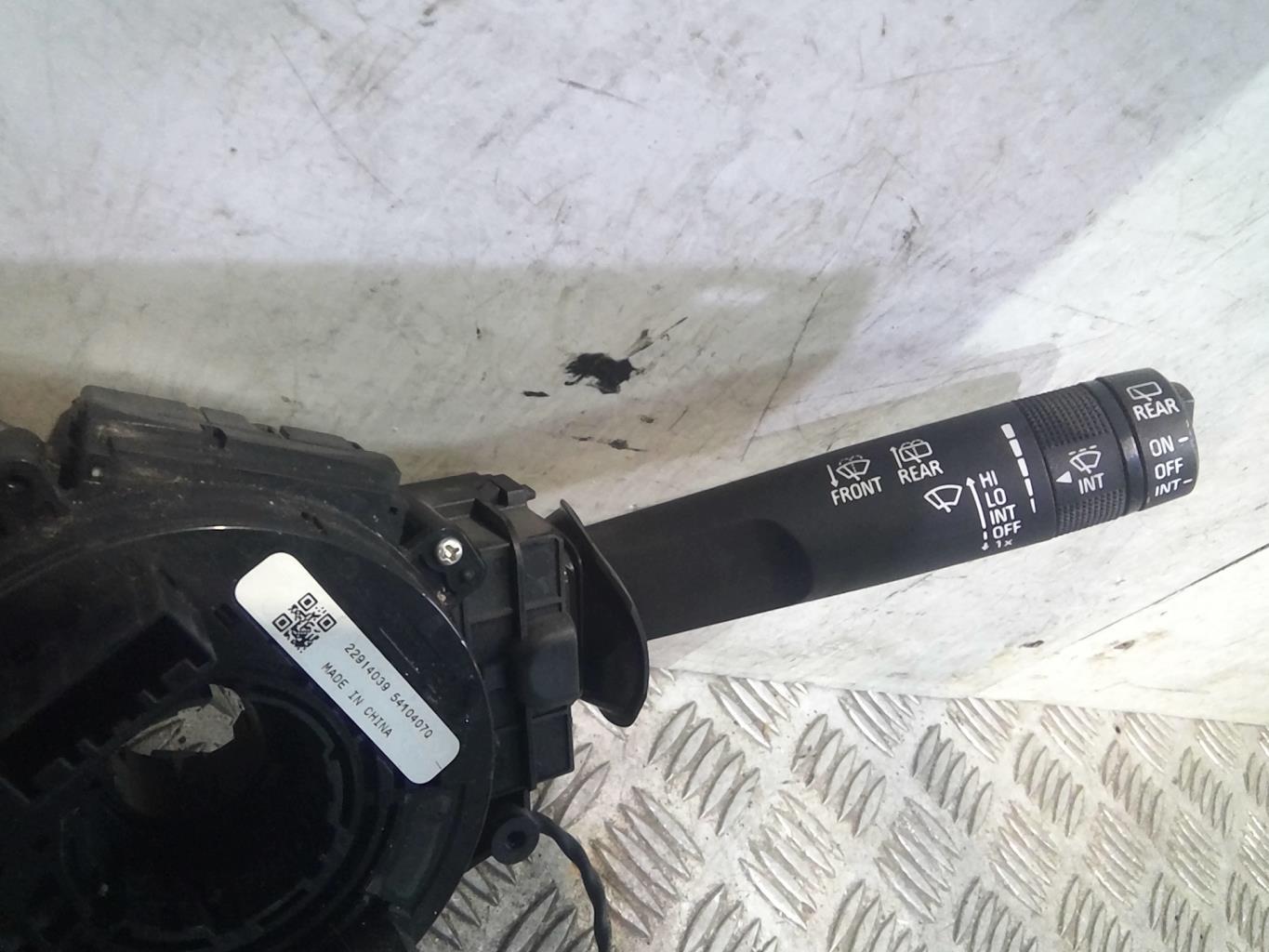 Bloque mando volante OPEL CORSA E  - 1