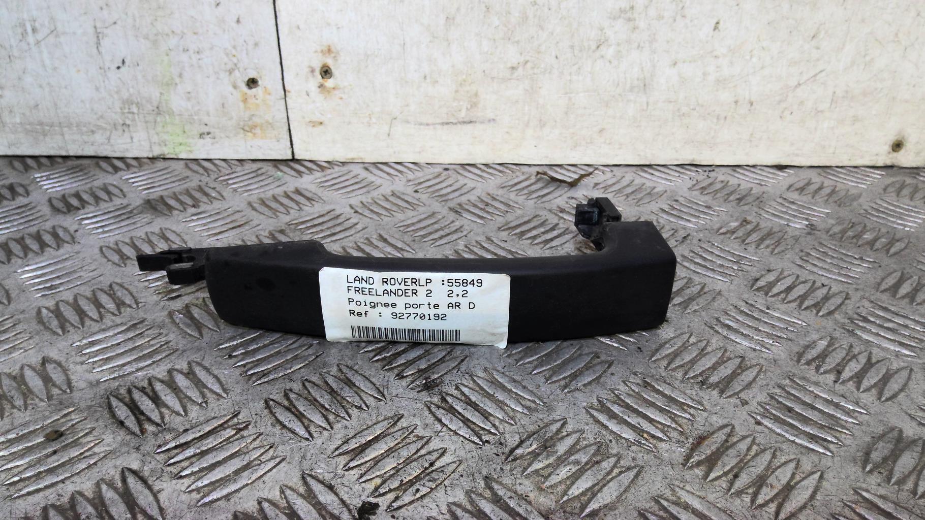 Maniglia portiera posteriore destra LAND ROVER FREELANDER 2 Diésel - 1