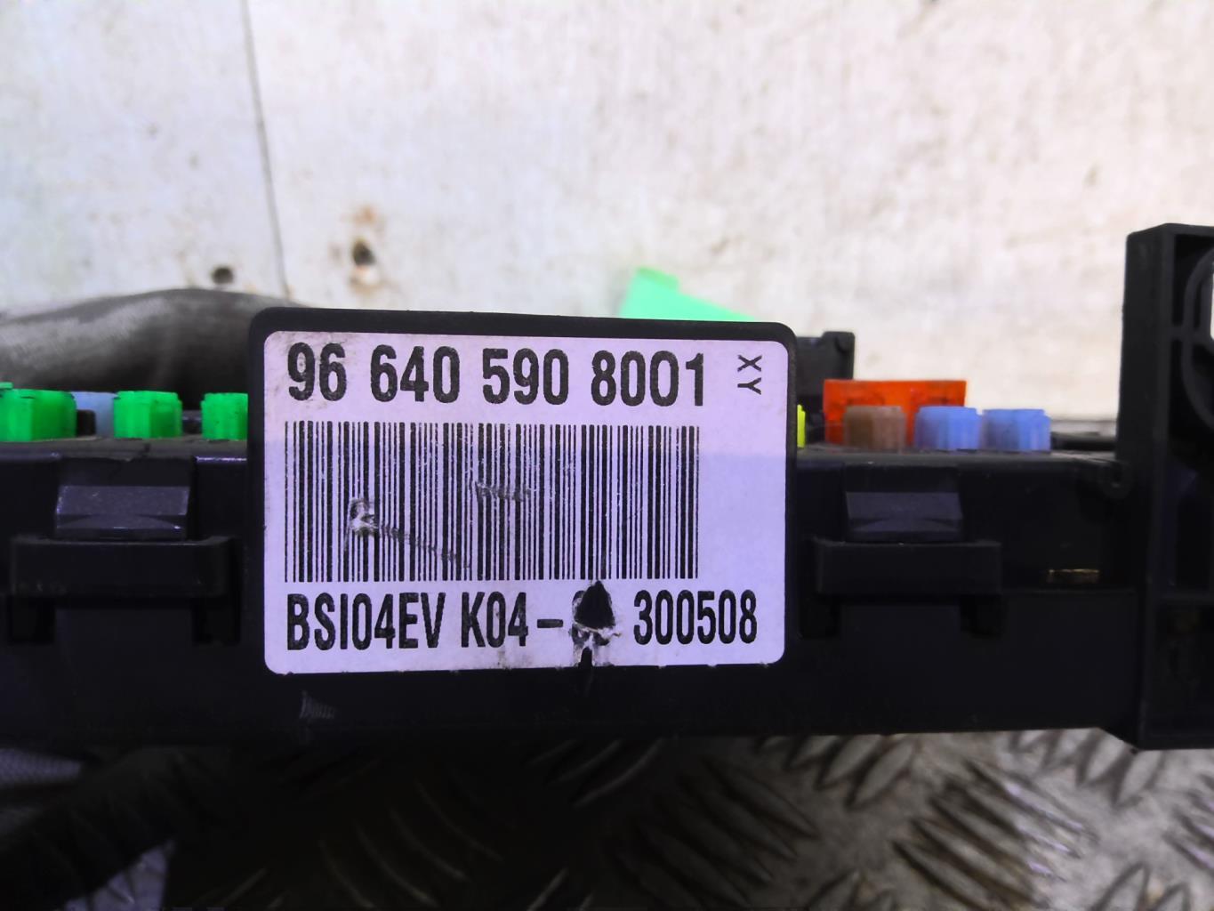 Boitier UCH CITROEN C5 2 Diesel - 1