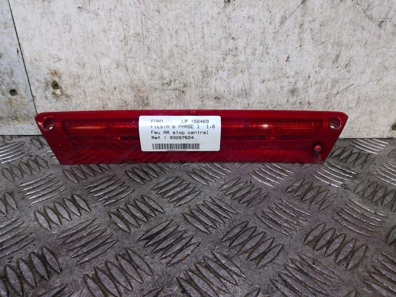Luce stop centrale FORD FIESTA 6 PHASE 1 Diésel - 1