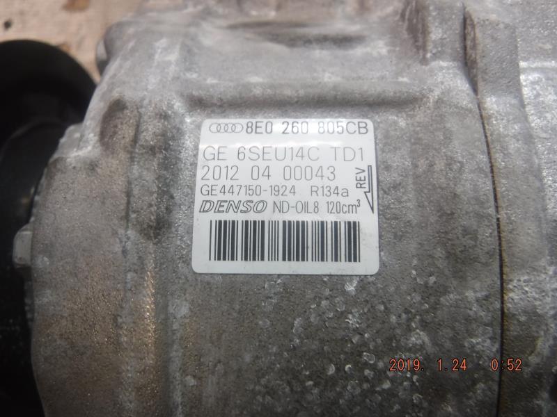 Compresseur clim SEAT EXEO ST BREAK Essence - 1