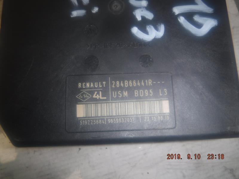 Boitier servitude moteur (BSM) RENAULT MEGANE 3 PHASE 1 Diesel - 1