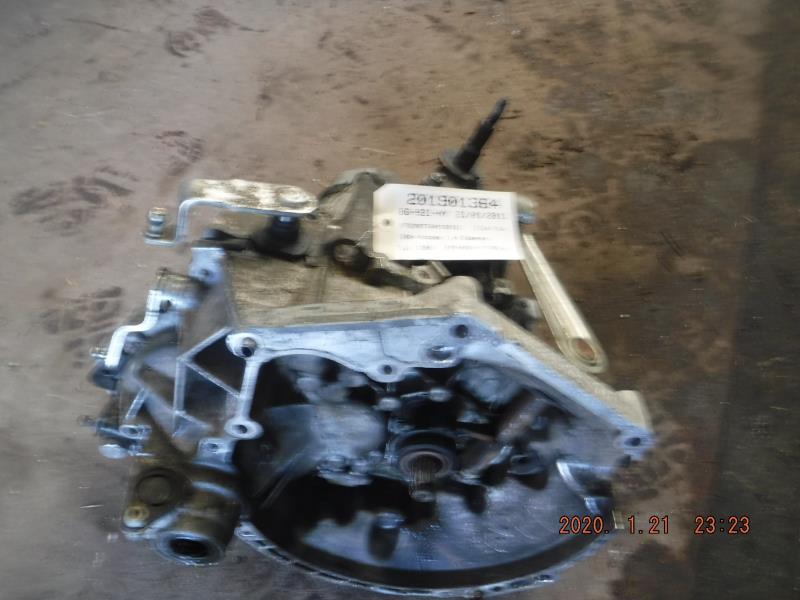 Boite de vitesses PEUGEOT 206+ Essence - 1
