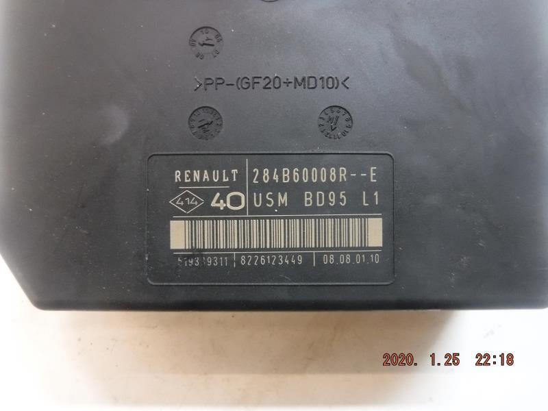 Boitier servitude moteur (BSM) RENAULT MEGANE 3 PHASE 1 Diesel - 1