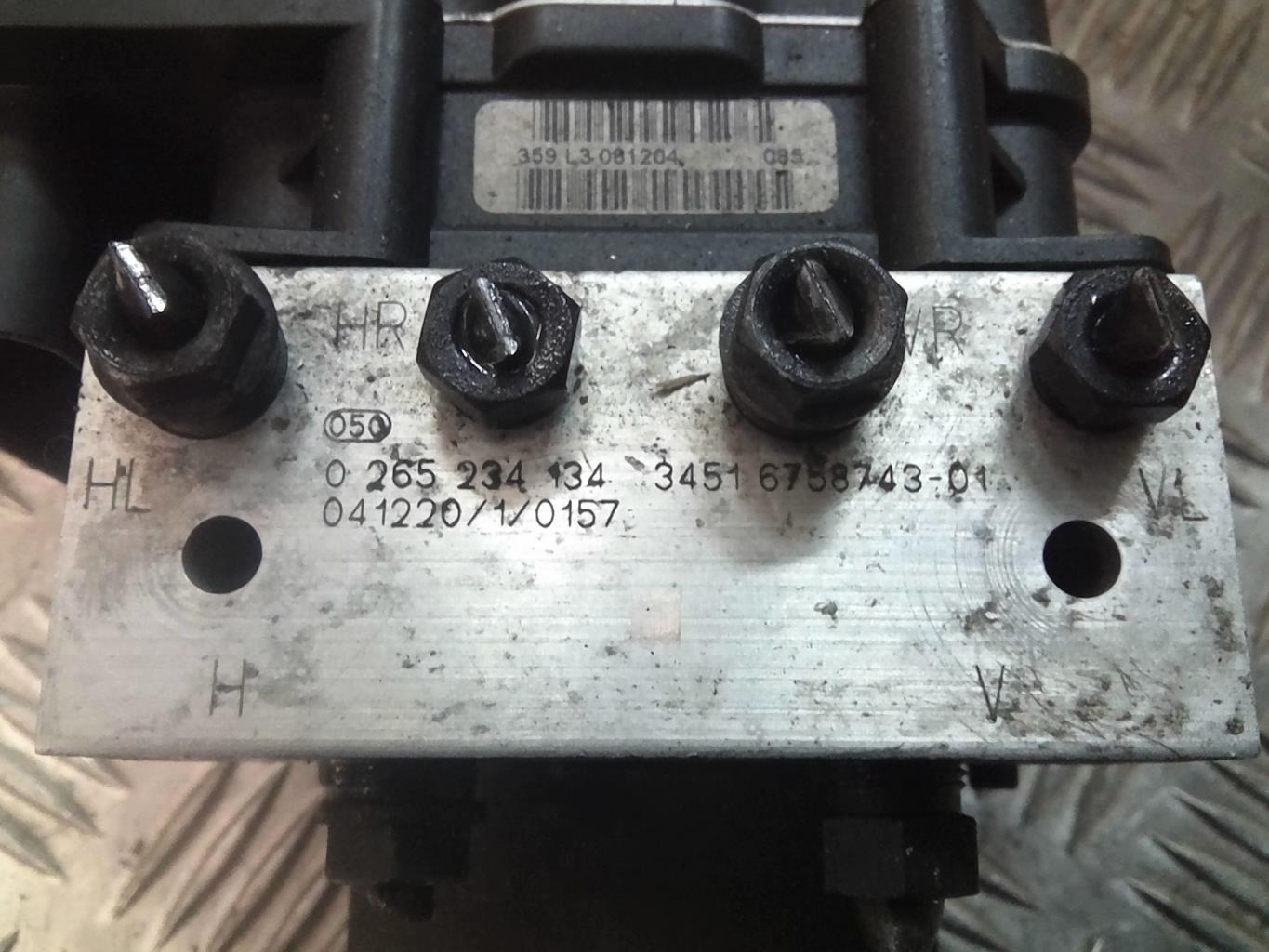 Bloc ABS (freins anti-blocage) BMW SERIE 5 E61 TOURING PHASE 1 BREAK Diesel - 1