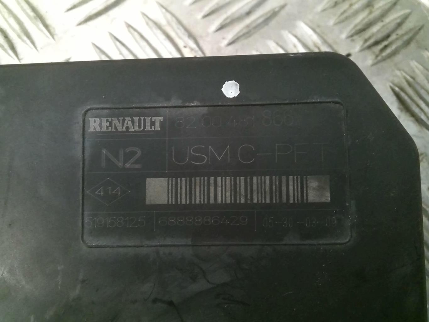Boitier servitude moteur (BSM) RENAULT SCENIC 2 PHASE 2 Diesel - 1