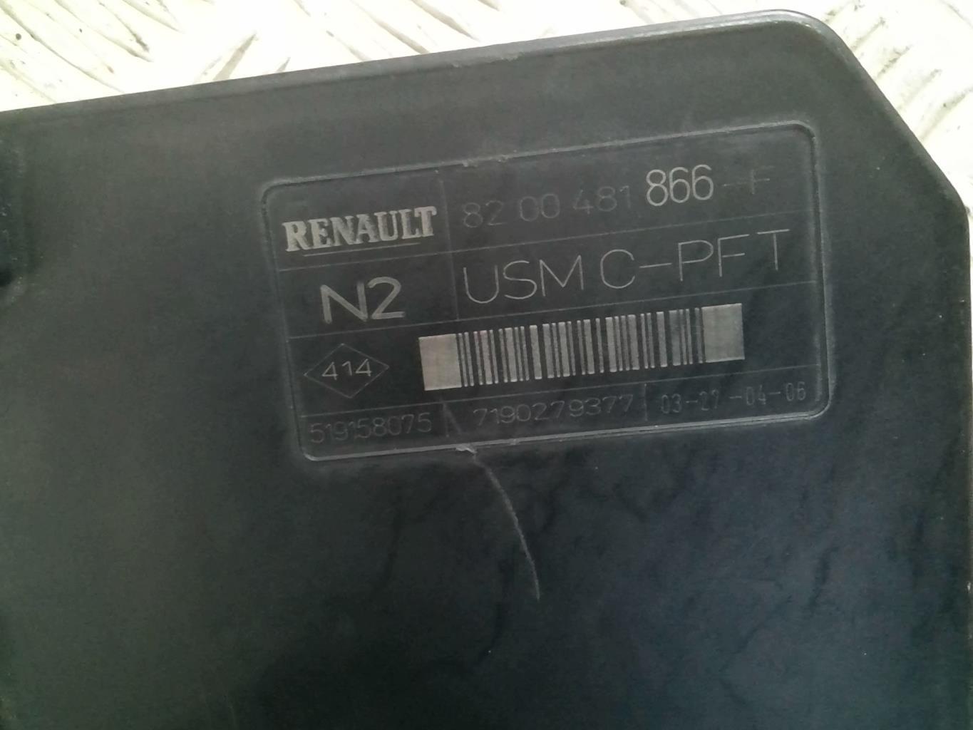 Boitier servitude moteur (BSM) RENAULT MEGANE 2  - 1