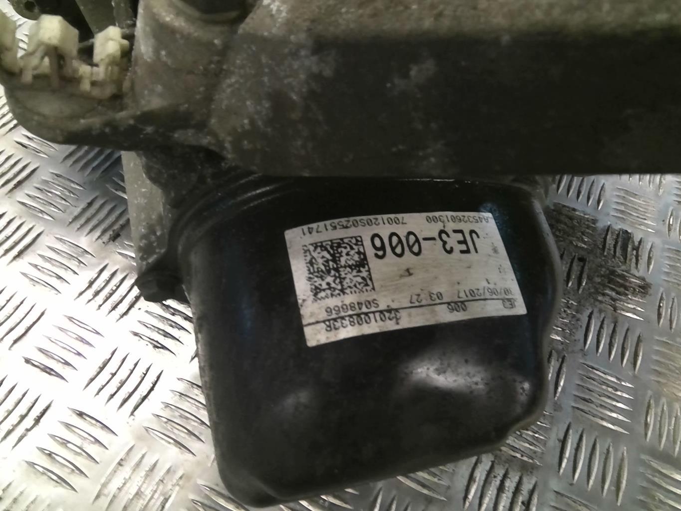 Boite de vitesses RENAULT TWINGO 3 PHASE 1 Essence - 1