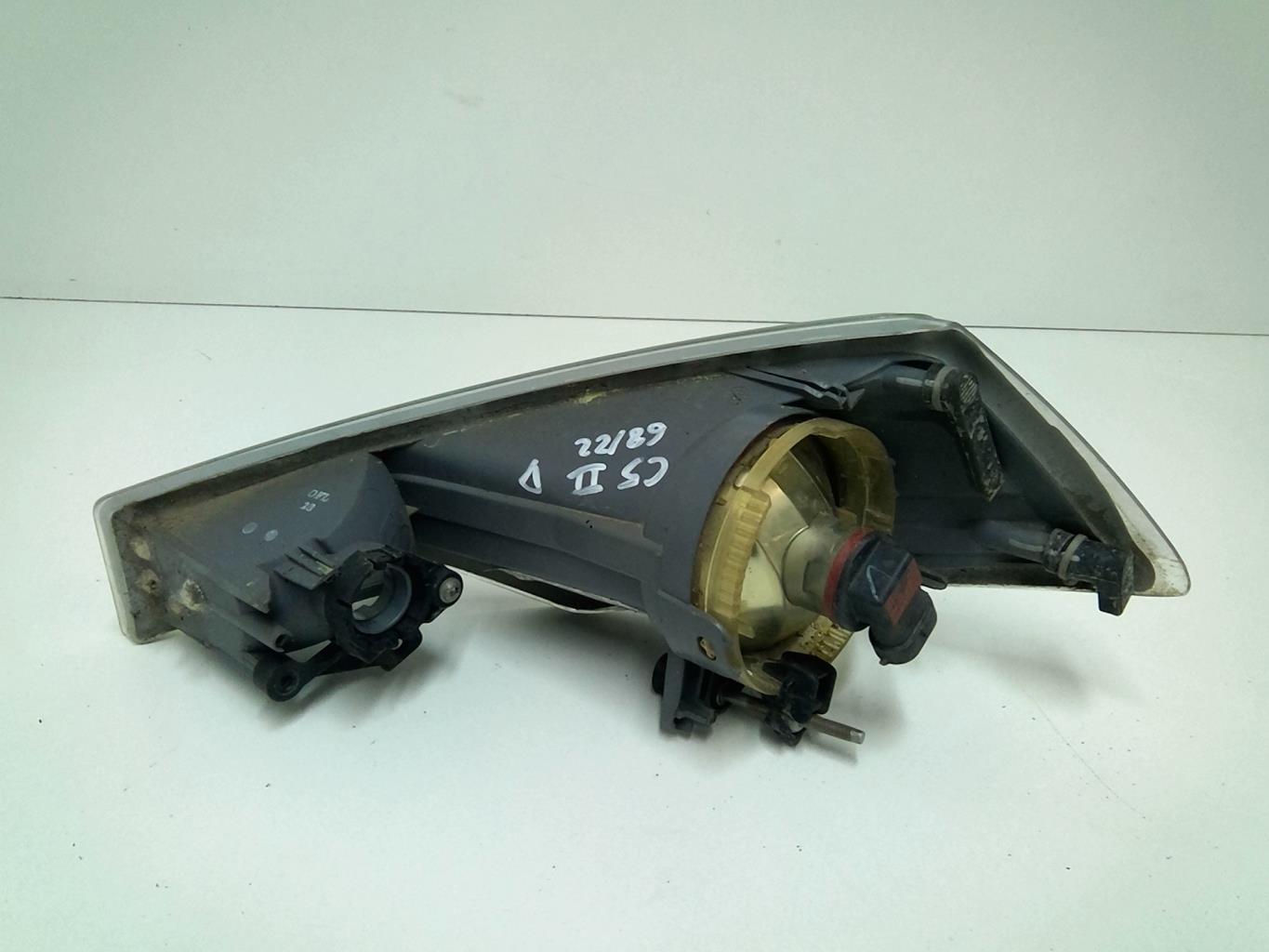 Anti brouillard droit (feux) CITROEN C5 2 Diesel - 1
