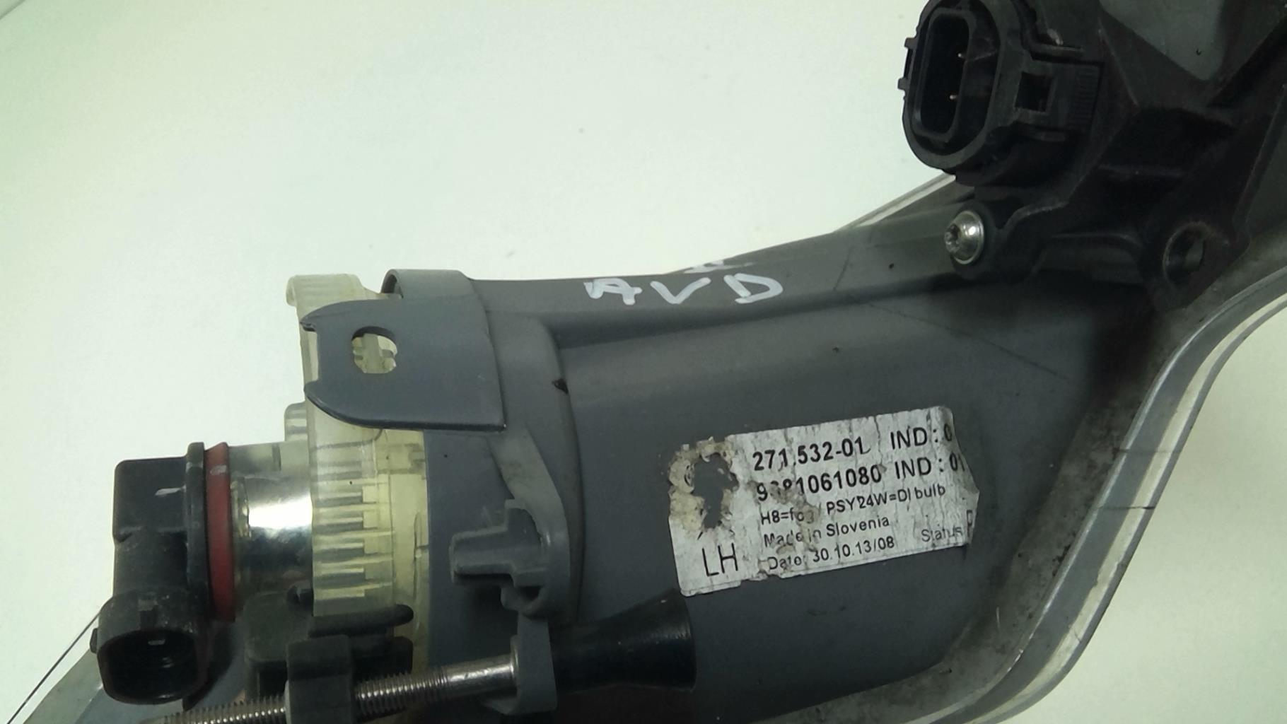 Anti brouillard droit (feux) CITROEN C5 2 Diesel - 1