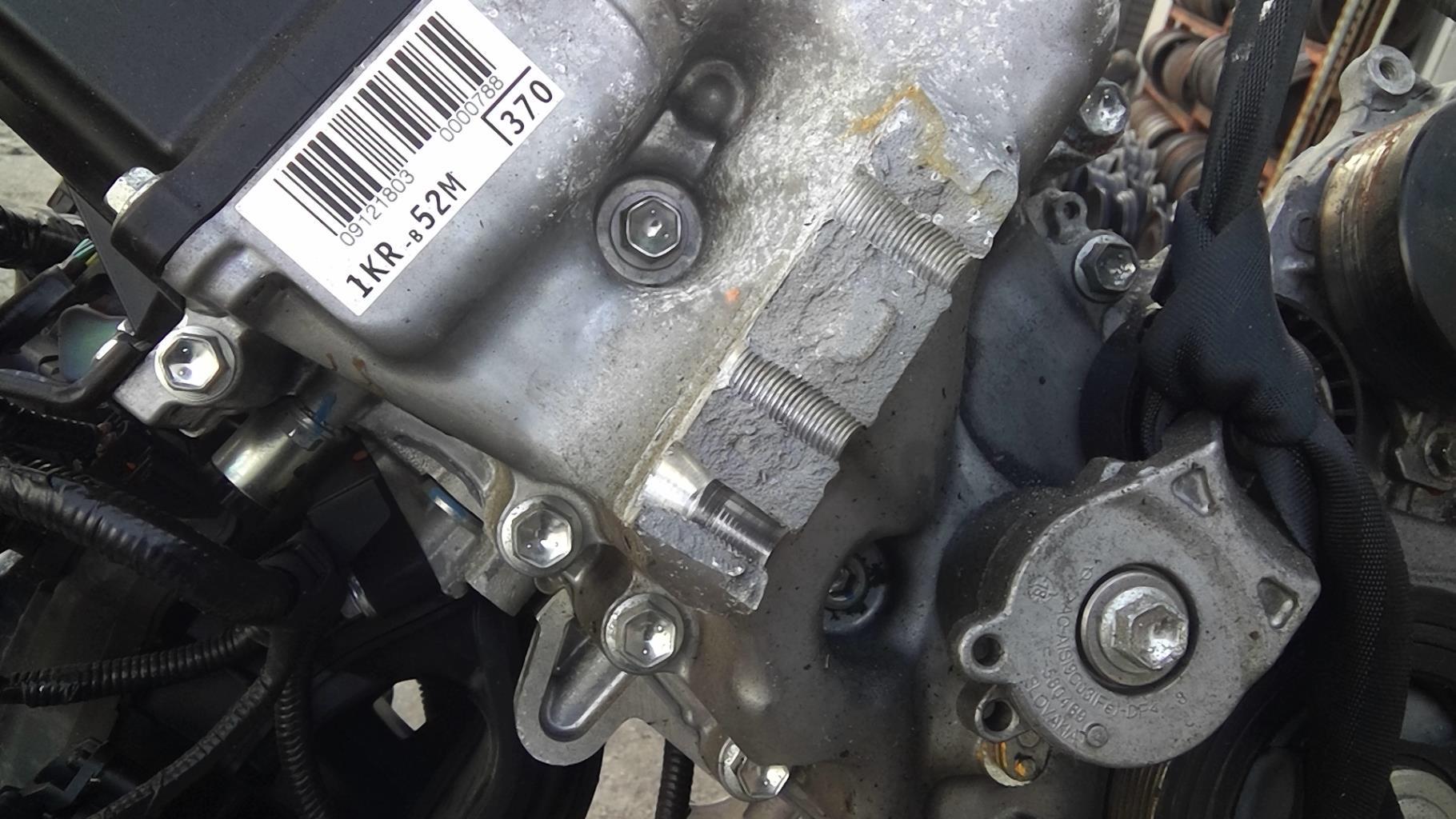 Moteur CITROEN C1 2 Essence - 1