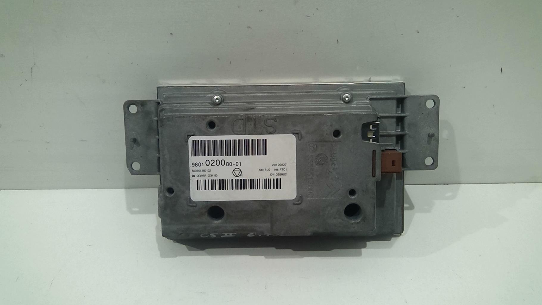 Ecran GPS CITROEN C5 2 BREAK Diesel - 1
