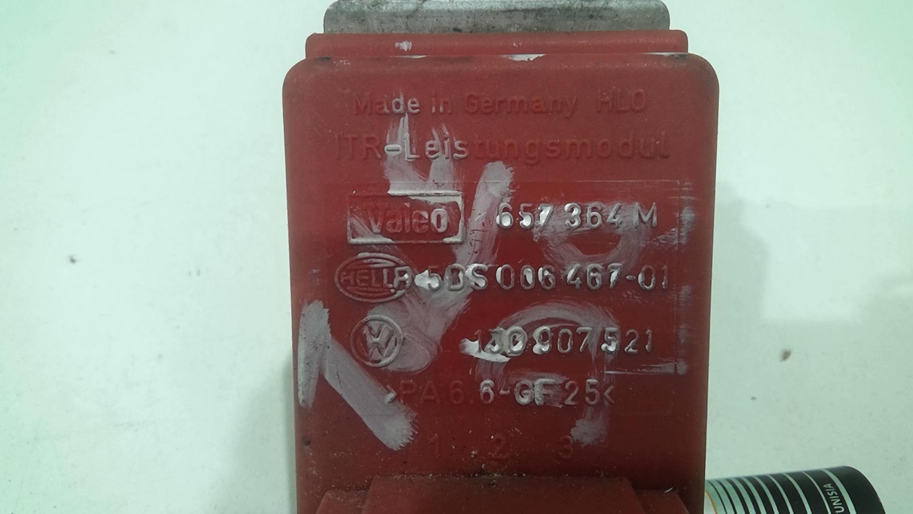 Resistance chauffage SEAT TOLEDO 2 Diesel - 1