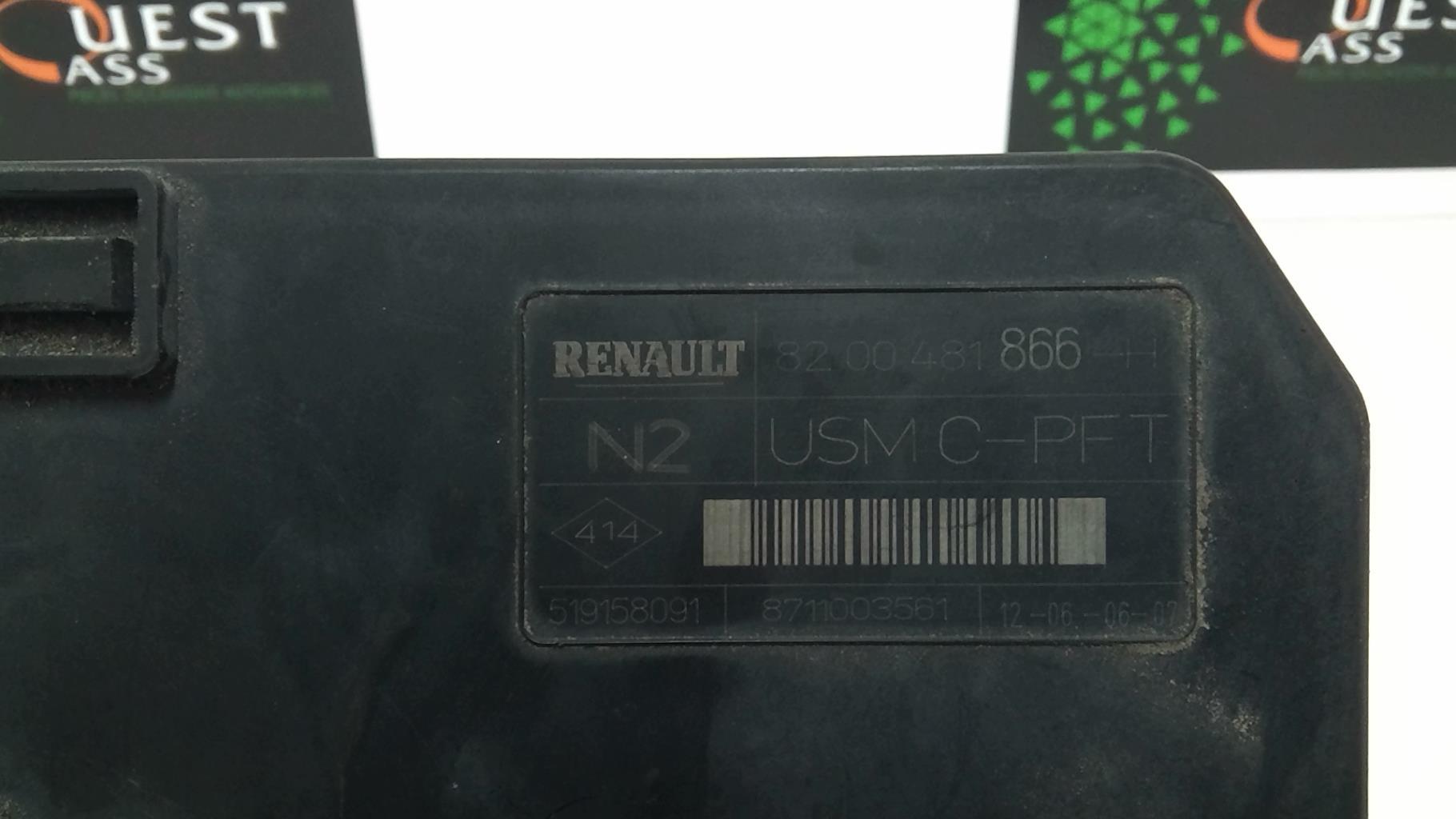Boitier servitude moteur (BSM) RENAULT SCENIC 2 PHASE 2 Diesel - 1