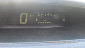 Photo de la pièce