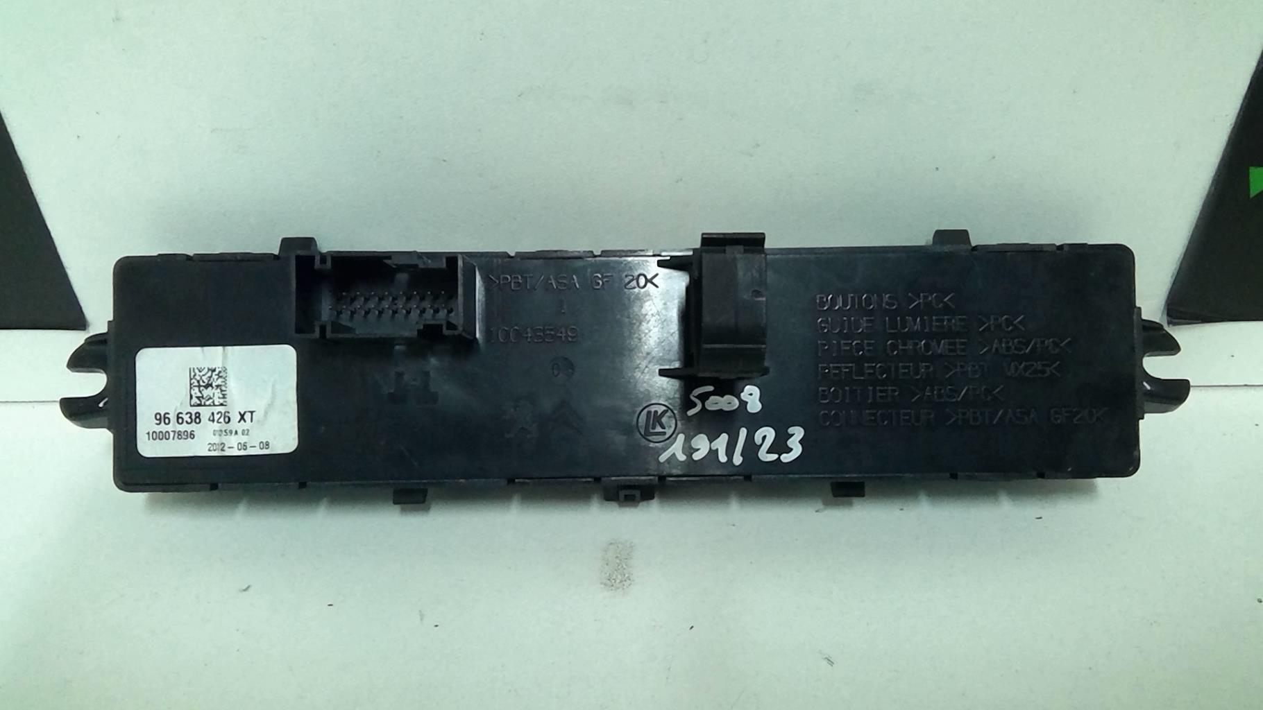Bouton/Interrupteur PEUGEOT 5008 1 PHASE 1 Essence - 1
