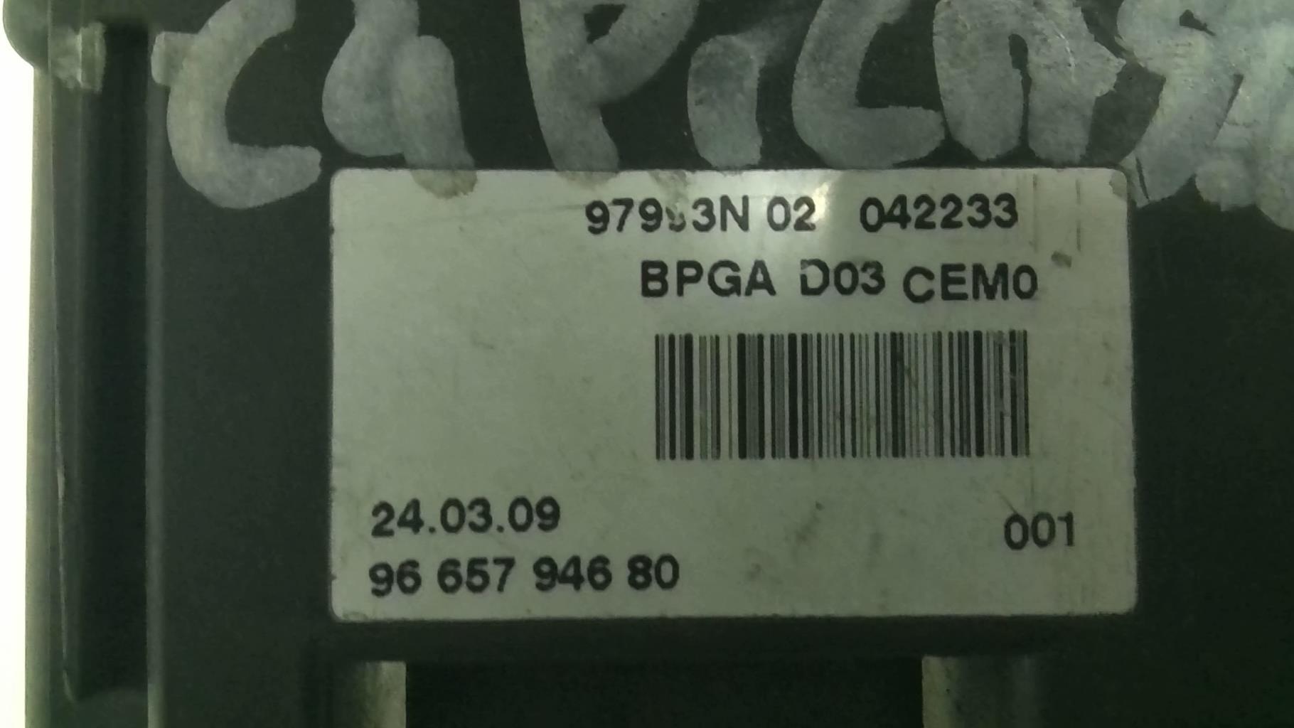 Boitier bpga CITROEN C4 PICASSO 1 Diesel - 1