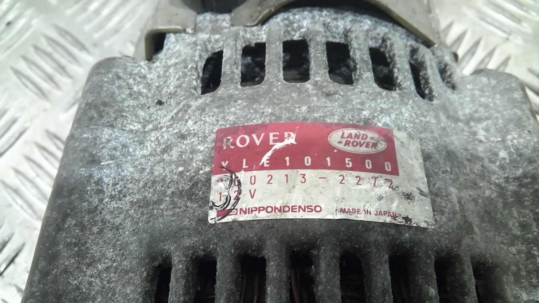 Alternateur ROVER 600 Diesel - 1