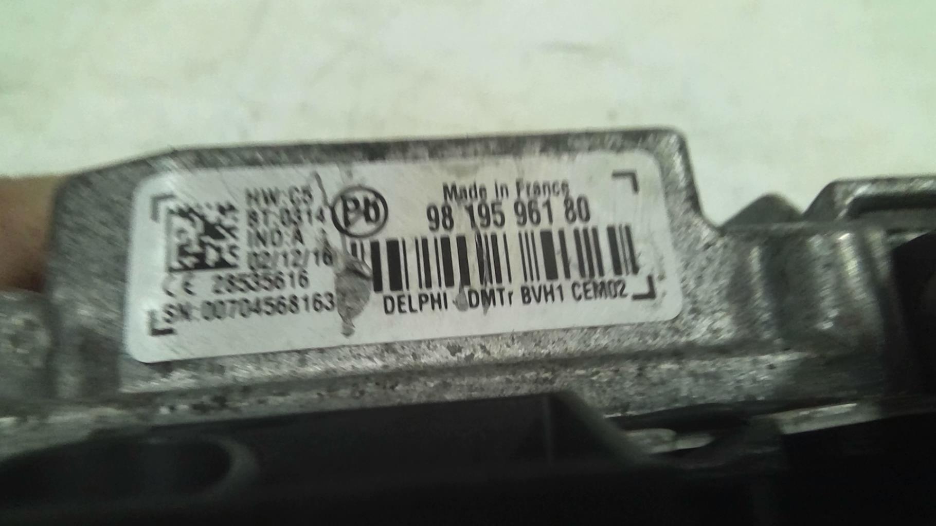 ECU start stop CITROEN C3 3 PHASE 1 Diesel - 1