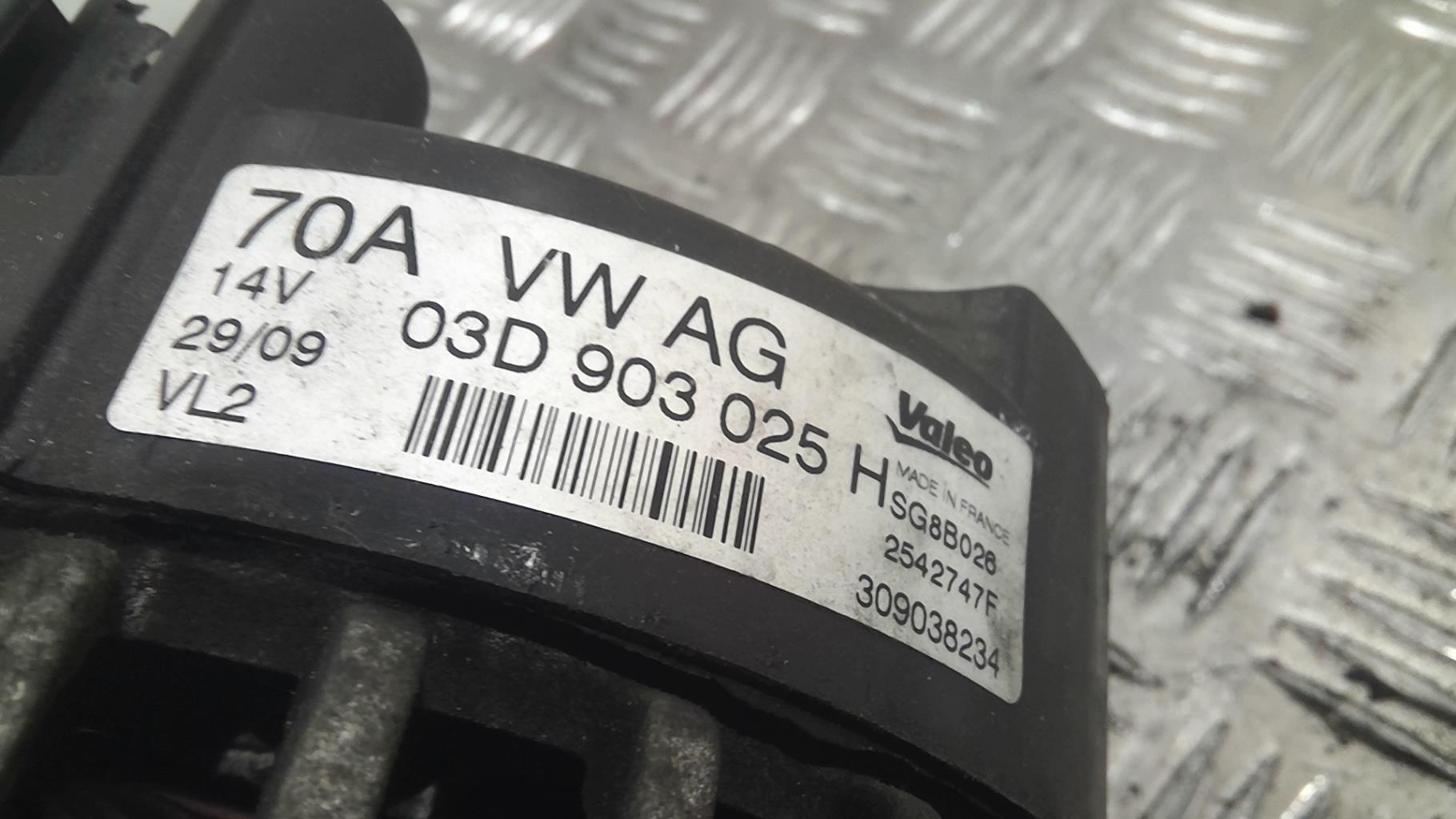 Alternateur VOLKSWAGEN FOX Essence - 1
