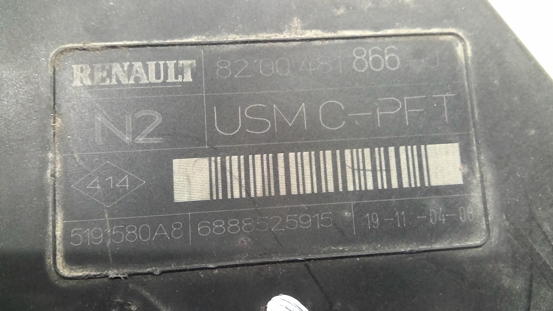 Boitier servitude moteur (BSM) RENAULT MEGANE 2 PHASE 2 Diesel - 1