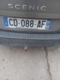 Photo de la pièce
