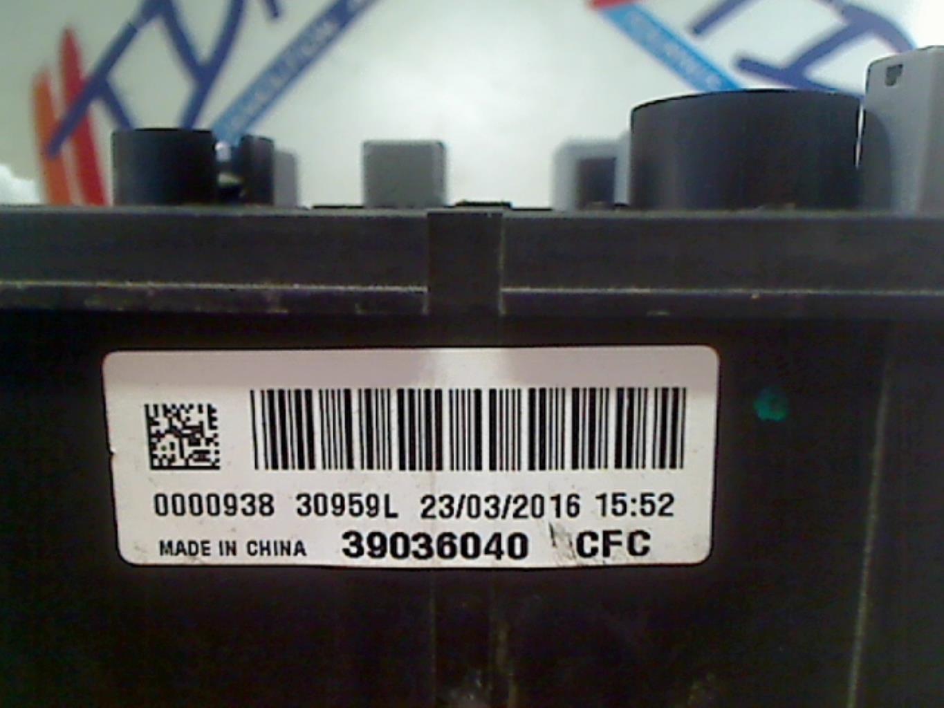 Scatola motore ausiliaria (BSM) OPEL CORSA E Gasolina - 1