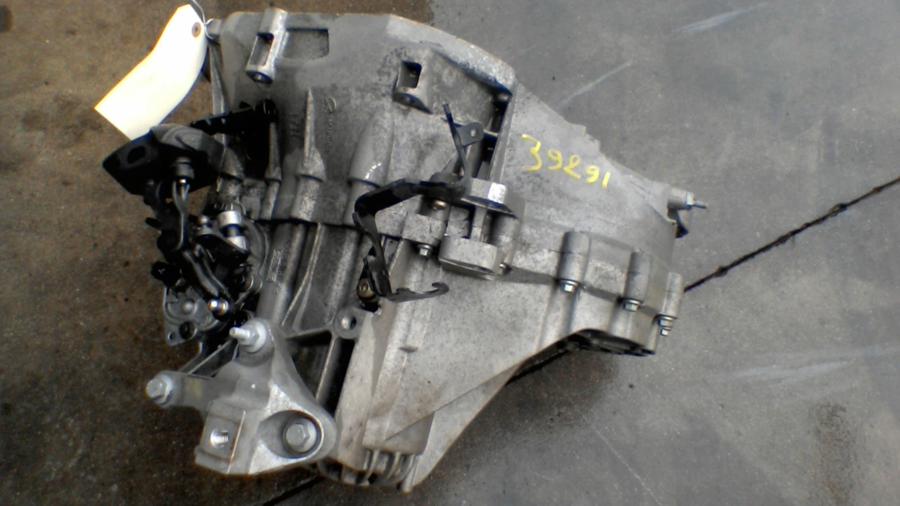 Boite de vitesses FORD FOCUS 2 PHASE 1 BREAK Diesel - 1