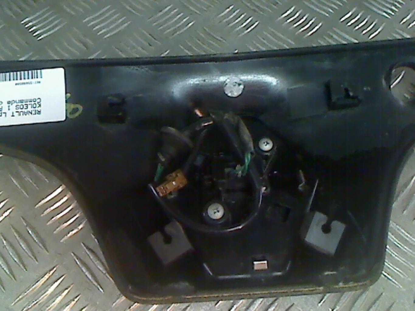 Commande de fermeture centralisee RENAULT KOLEOS 1 PHASE 1 Diesel - 1