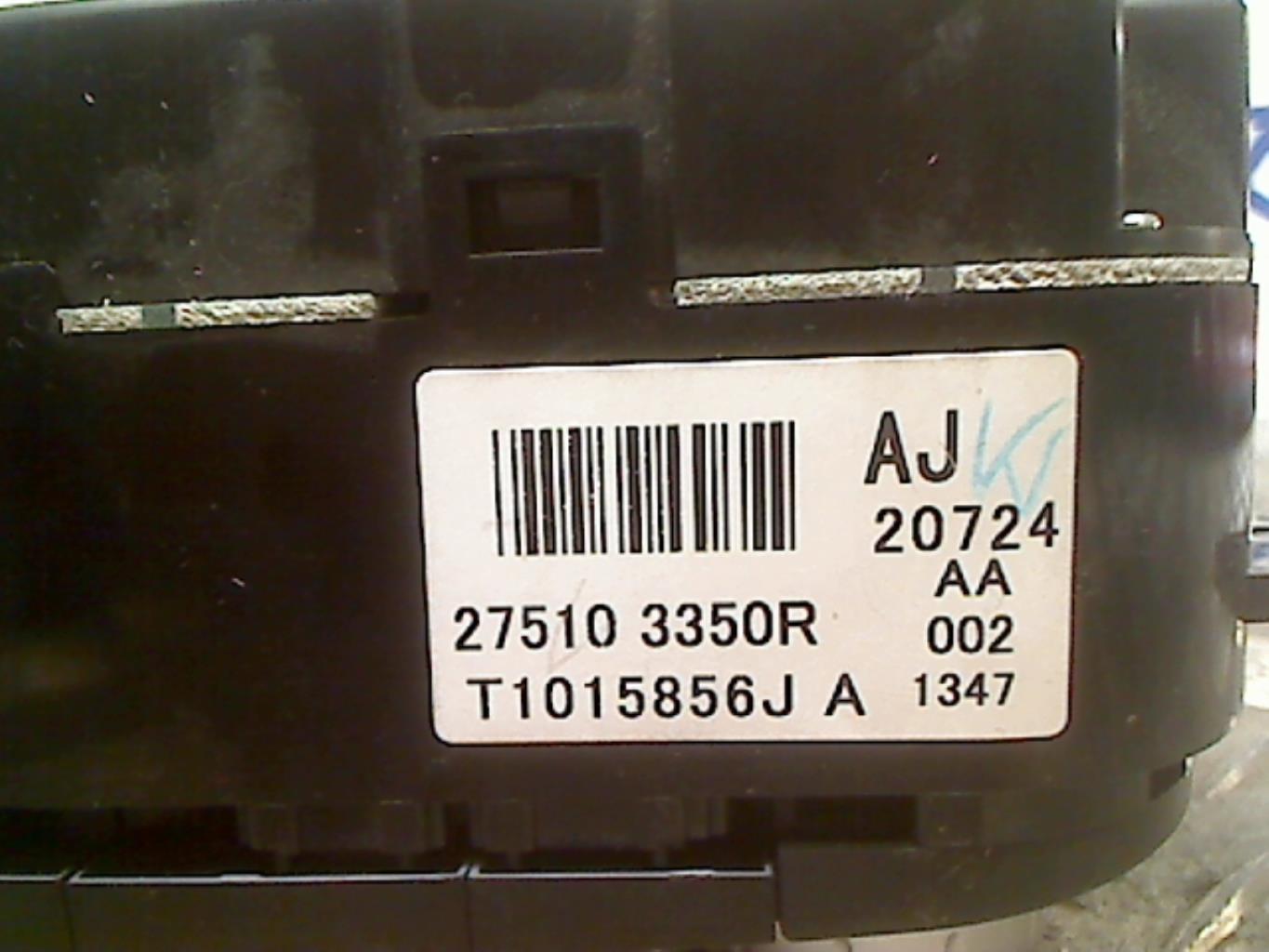Commande chauffage RENAULT KOLEOS 1 PHASE 2  - 1