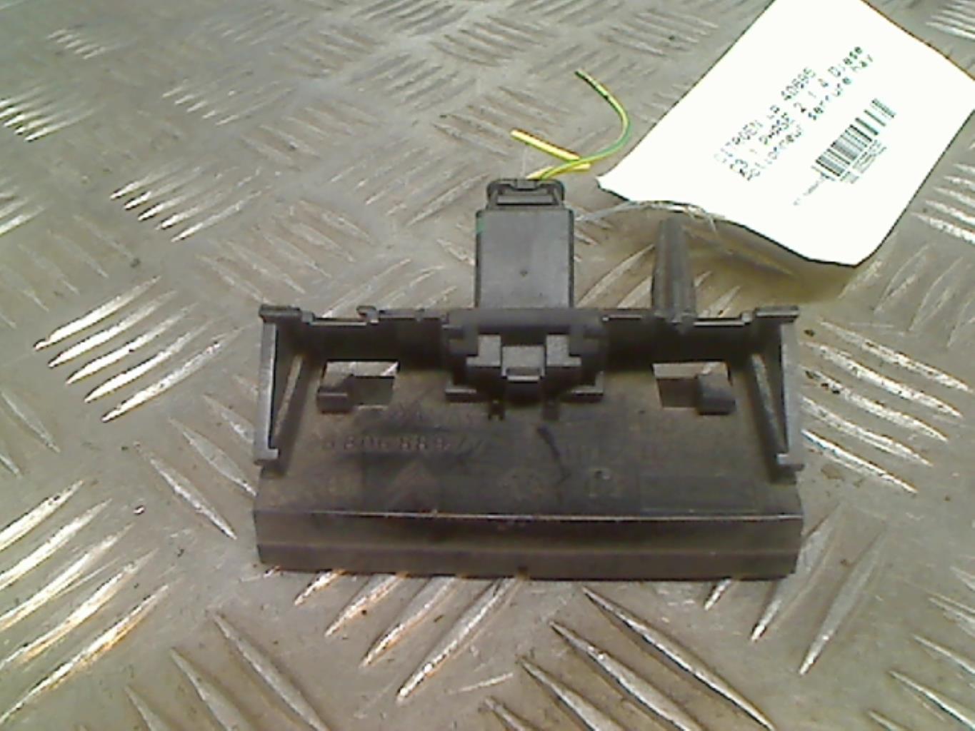 Attuatore serratura portellone posteriore CITROEN C3 1 PHASE 2 Diésel - 1