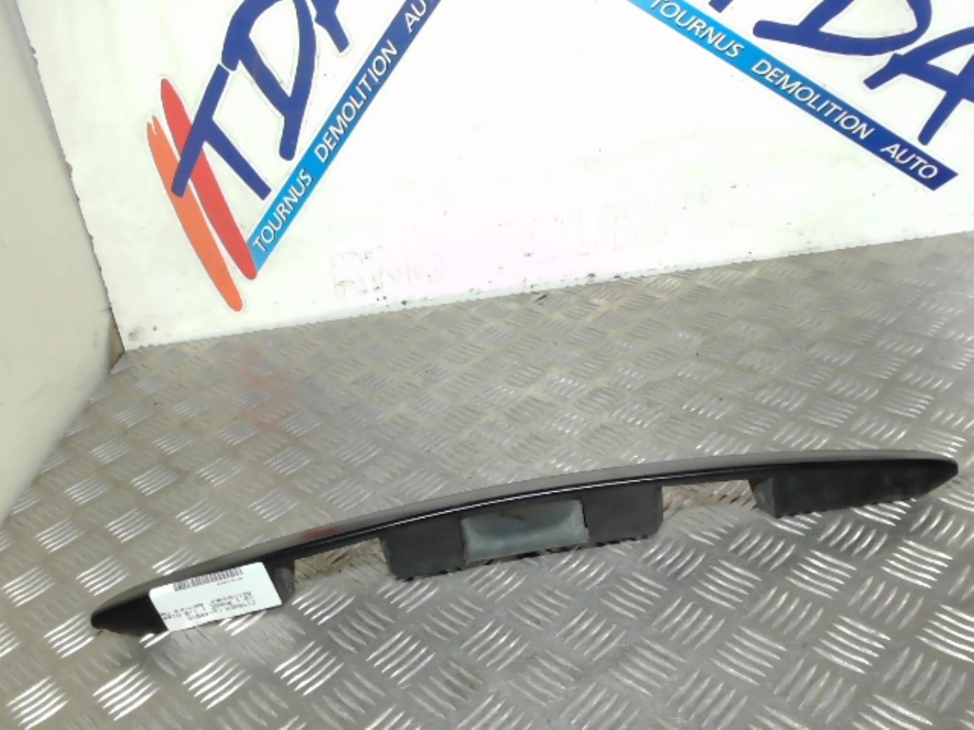 Attuatore serratura portellone posteriore CITROEN C3 1 PHASE 2  - 1