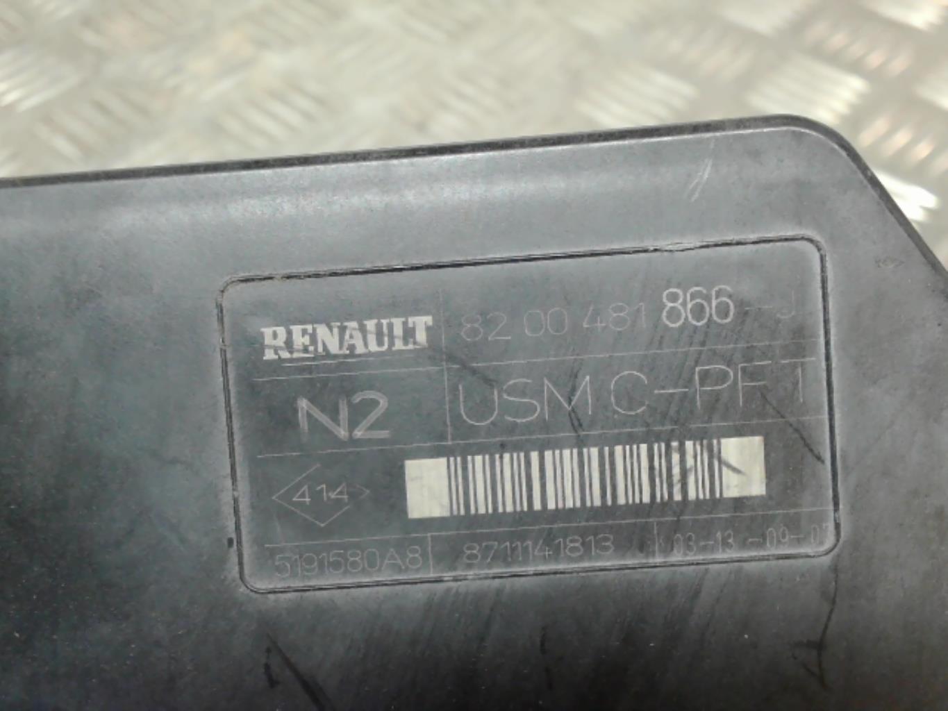 Scatola motore ausiliaria (BSM) RENAULT SCENIC 2 PHASE 2  - 1