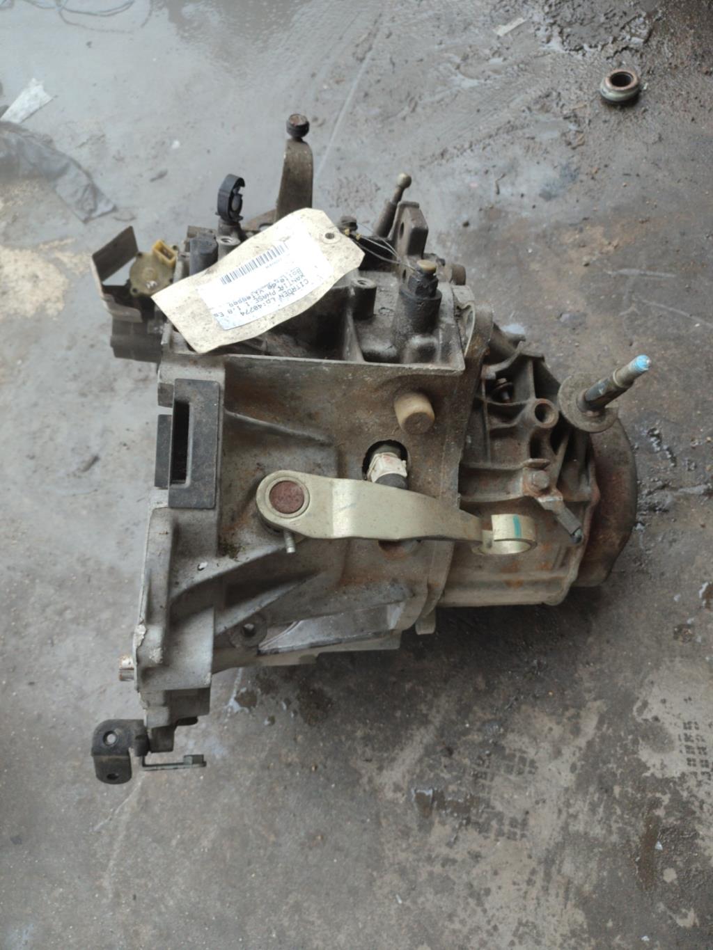 Boite de vitesses CITROEN XANTIA PHASE 1 Essence - 1