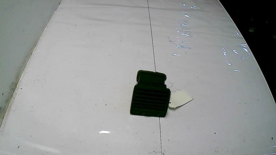 Photo de la pièce