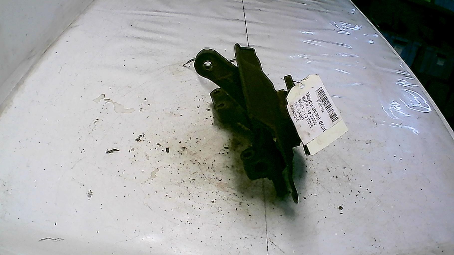 Moyeu avant droit SUZUKI SWIFT 3 Diesel - 1