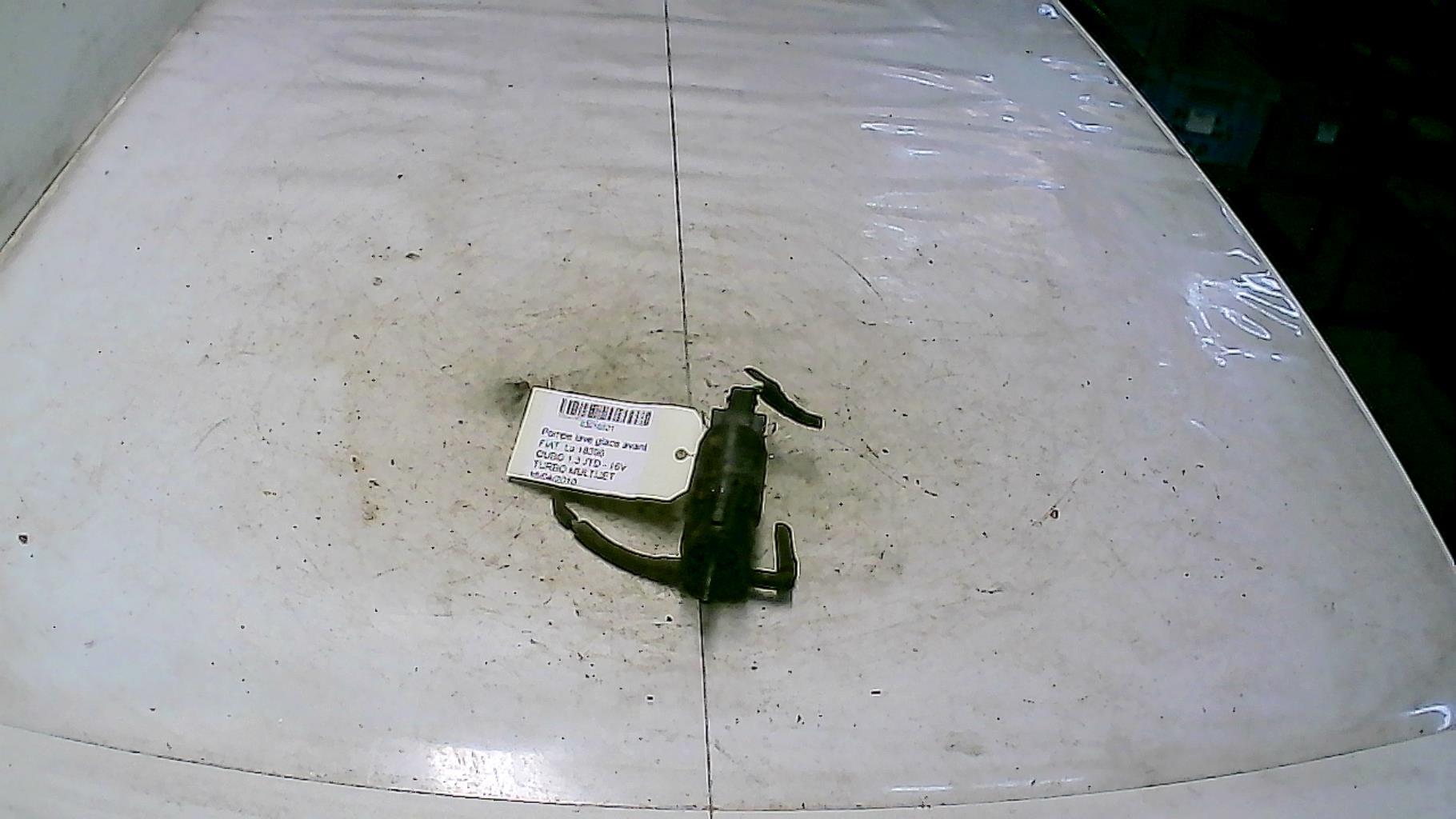 Pompe lave glace avant FIAT QUBO Diesel - 1