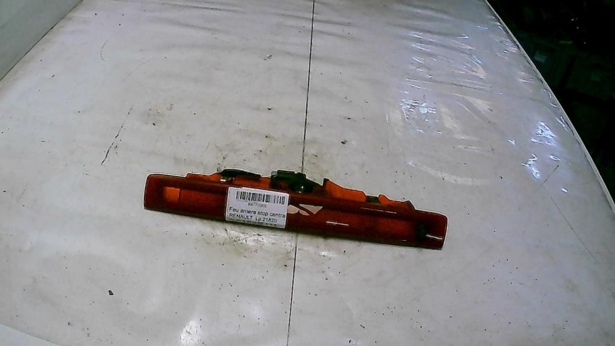 Photo de la pièce