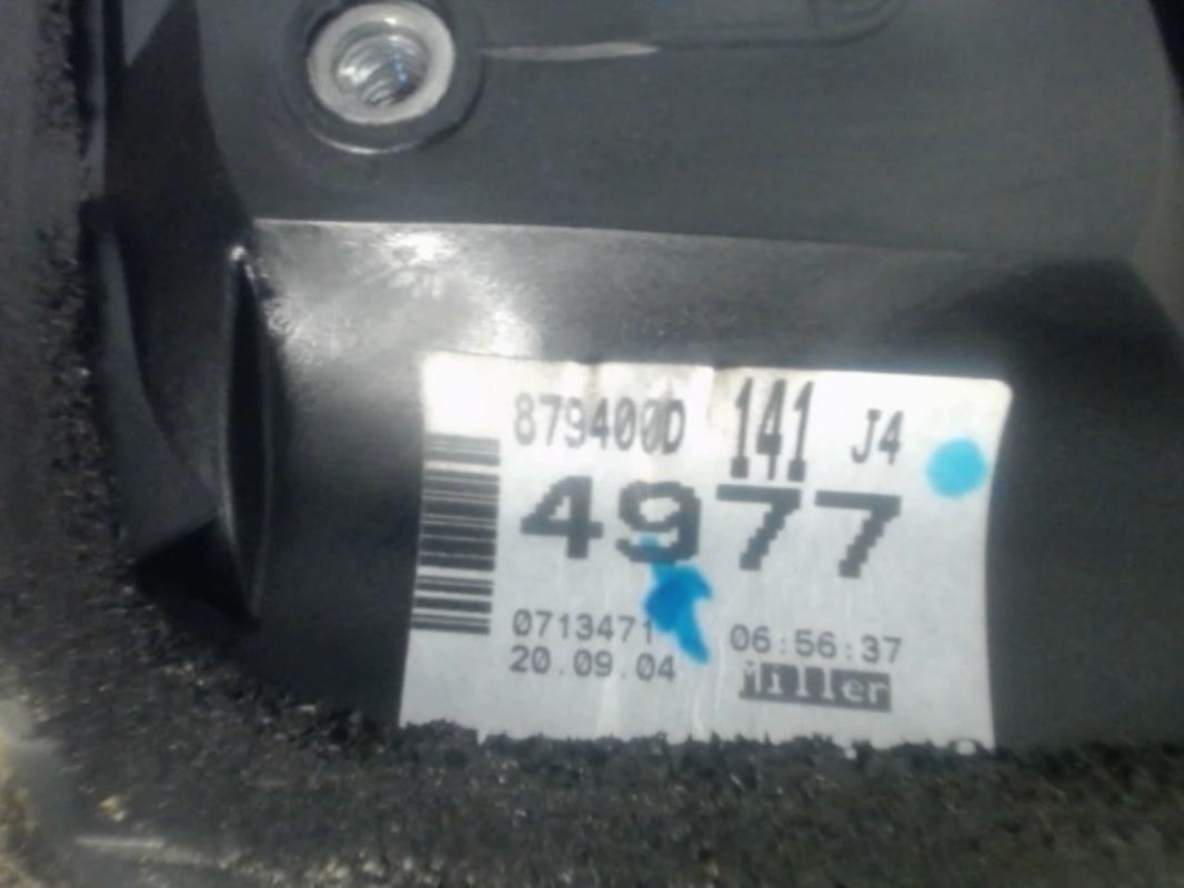 Image Retroviseur gauche - TOYOTA YARIS 1