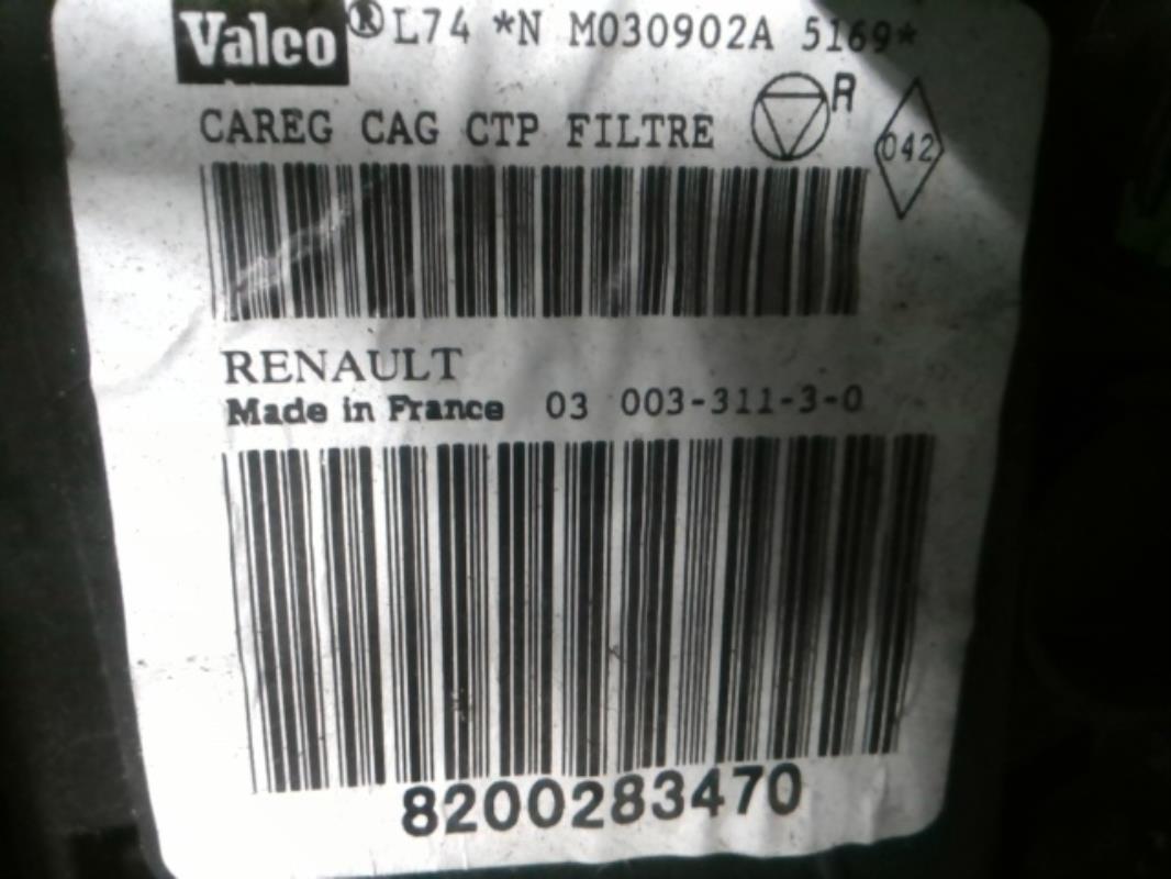 Photo de la pièce