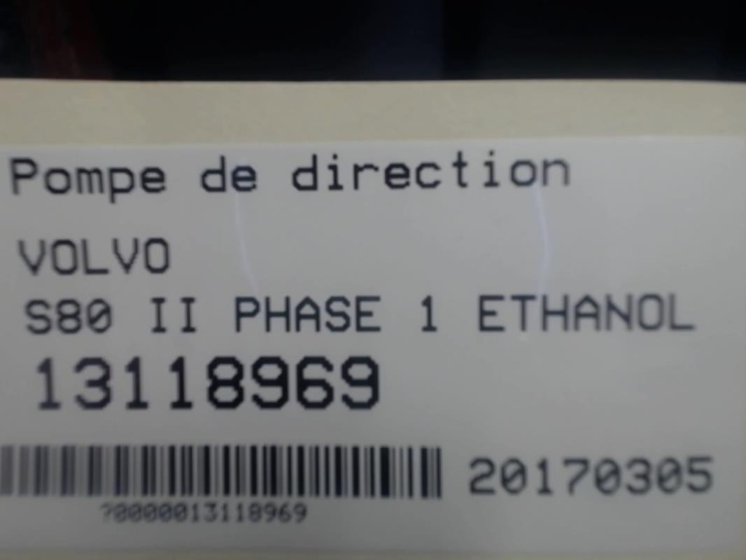 Photo de la pièce