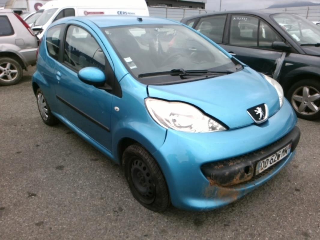 Image Renfort pare choc arriere (traverse) - PEUGEOT 107