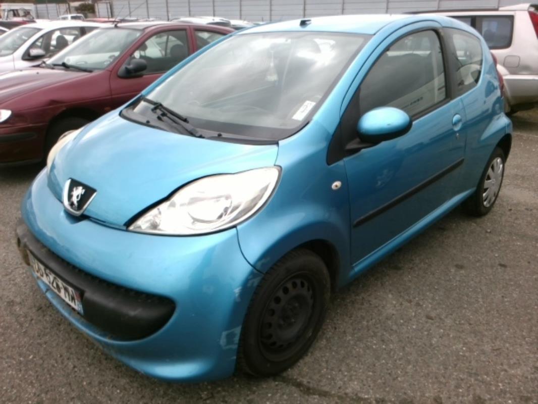 Image Renfort pare choc arriere (traverse) - PEUGEOT 107