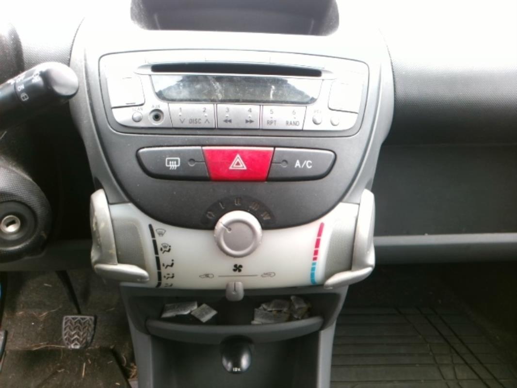 Image Renfort pare choc arriere (traverse) - PEUGEOT 107