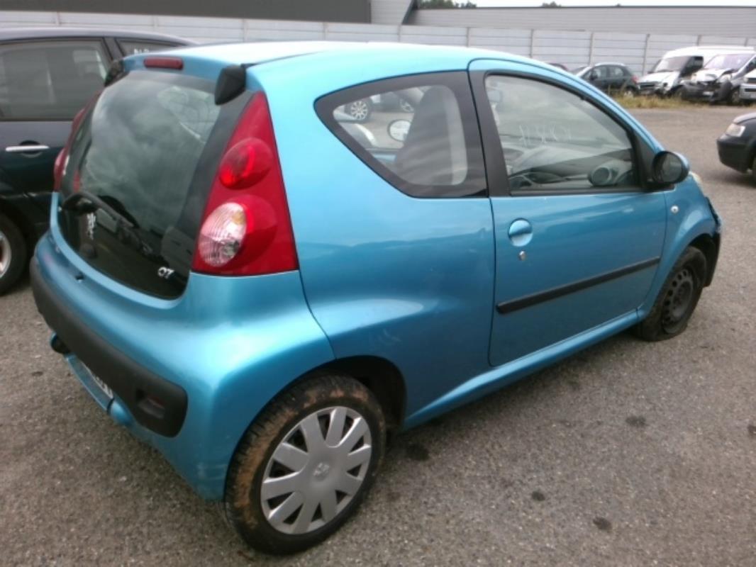 Image Renfort pare choc arriere (traverse) - PEUGEOT 107