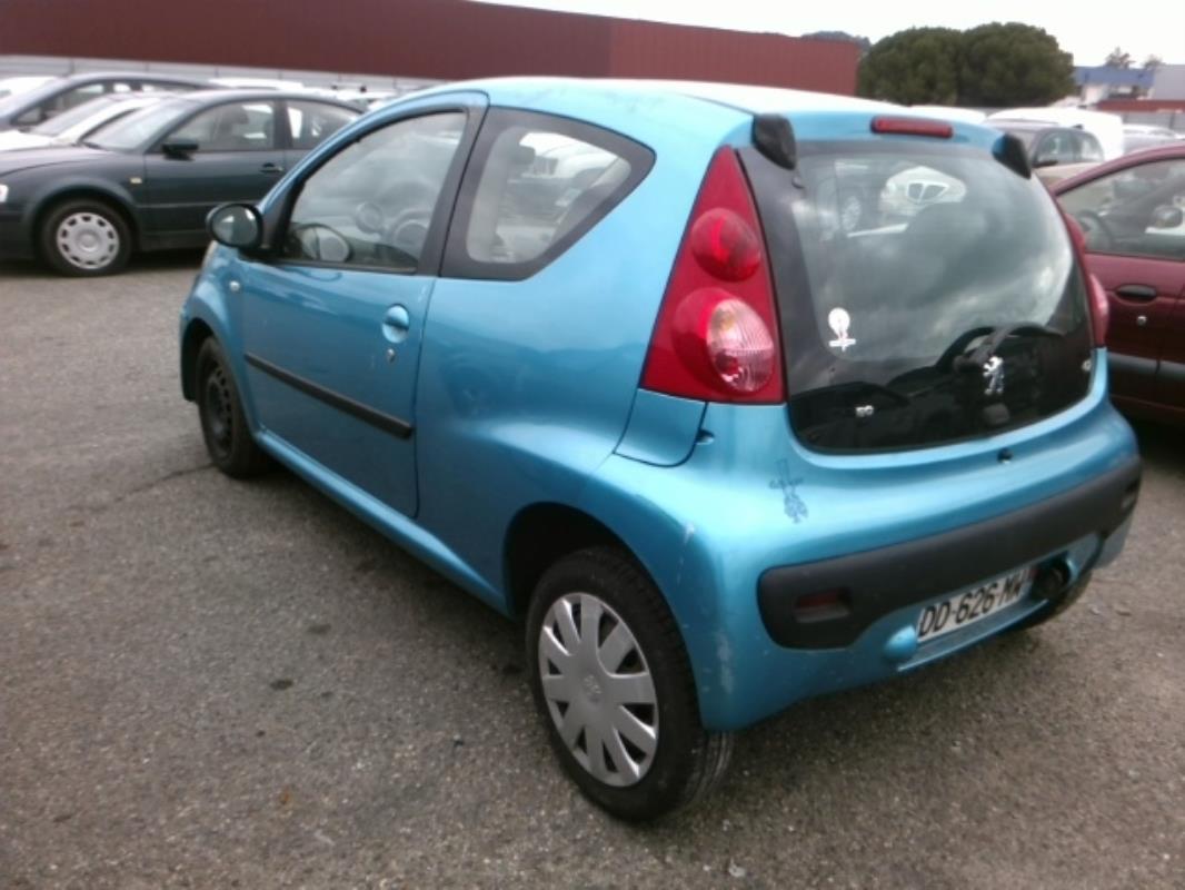 Image Renfort pare choc arriere (traverse) - PEUGEOT 107