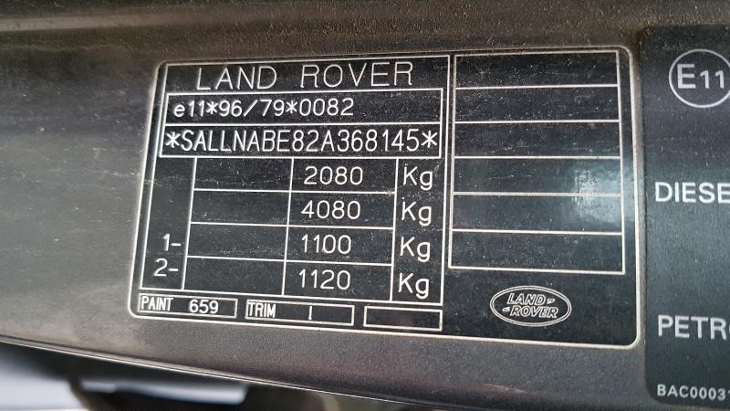 Image Porte avant gauche - LAND ROVER FREELANDER 1