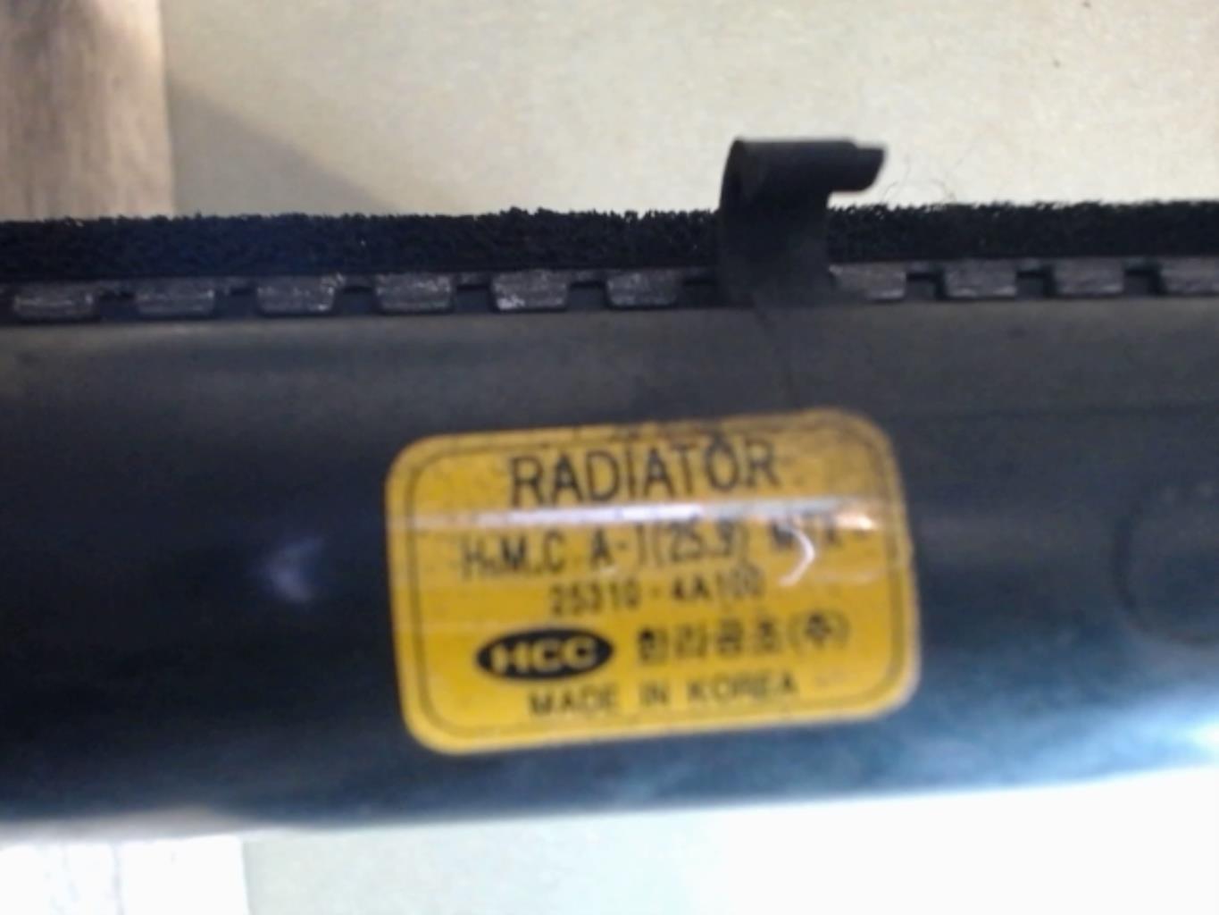 Radiateur eau HYUNDAI SATELLITE 1 PHASE 1 Diesel - 1